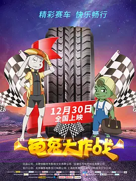 午夜伦理在线观看